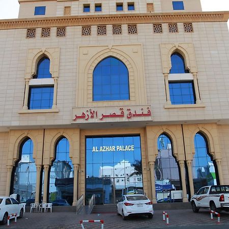 Al Azhar Palace Makkah Mecca Exterior photo